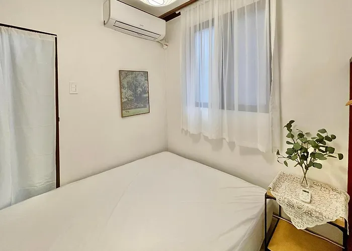 Cozy House 1st Floor